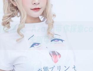 泳装黑贞即视感：Azami带你探索cos合集的无限可能！