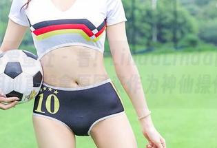 IMiss爱蜜社 – 看！LindaLinda的日常，相册直接拿原图来作为神仙操作！