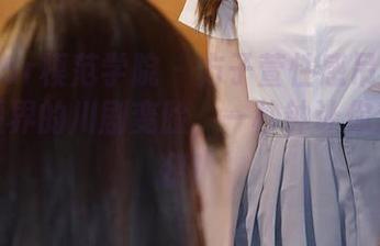 MFStar模范学院 – 方子萱性感吊带合集：资源界的川剧变脸，一秒钟让你欢乐翻倍！