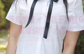 MFStar模范学院 – 下载王梓童Doirs的日常套图，保障你的“心情好”服务！