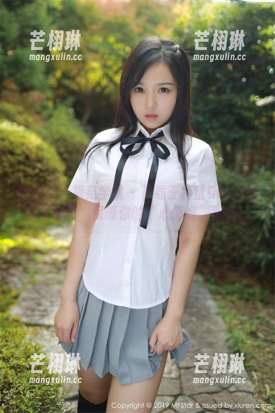 MFStar模范学院 - 下载王梓童Doirs的日常套图，保障你的“心情好”服务！