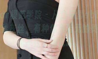MFStar模范学院 – 从白茹雪abby的私拍图集看灰丝，有种似有若无的美，让人忍不住多看几眼。