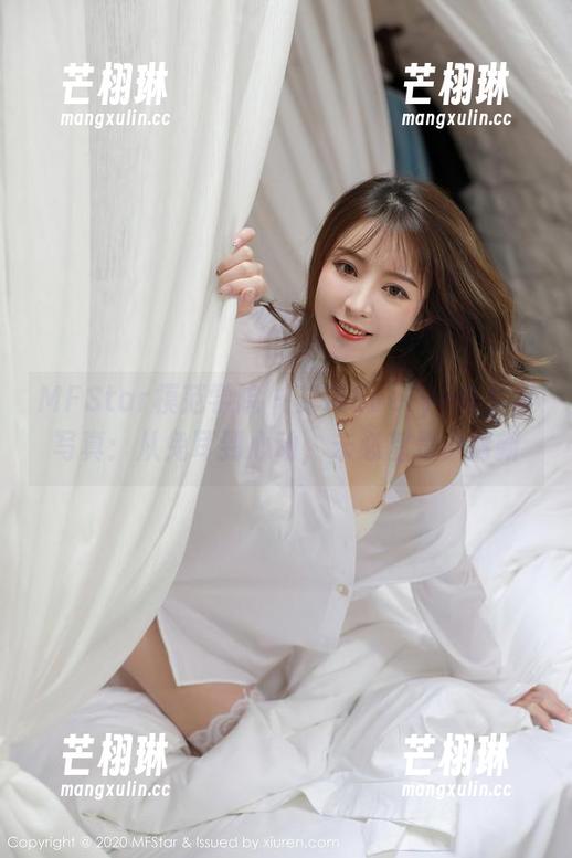 MFStar模范学院-艾莉Evelyn MFStar模范学院 - 艾莉Evelyn兔女郎写真:从兔耳到心动,未必都是小清新
