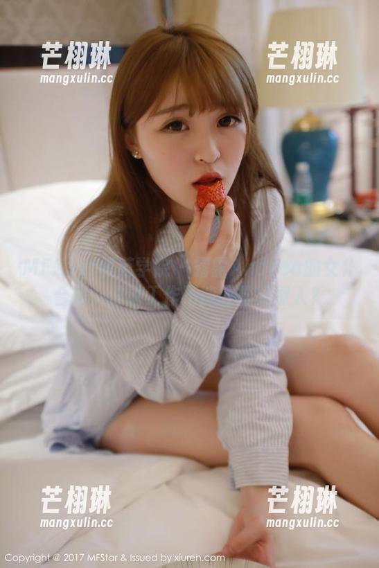 MFStar模范学院 - 露露Andrea的女仆合集：谁说工作不能轻松又撩人？