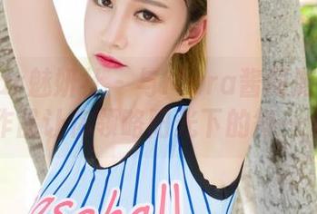 MiStar魅妍社 – 与Mara酱同游夏日：图包作品让你领略阳光下的每一个瞬间