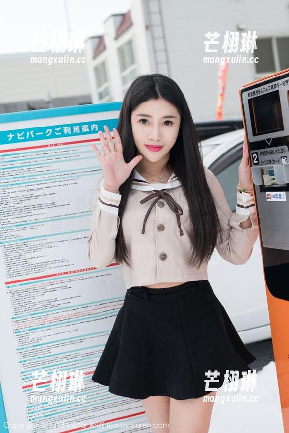 MiStar魅妍社-黄乐然 MiStar魅妍社 - 黄乐然带你开启浴室写真探险:洗澡也能High翻天!