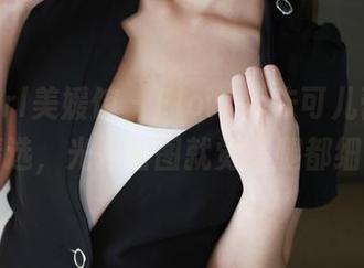 MyGirl美媛馆 – Flower朱可儿蕾丝网袜精选，光是看图就觉得腿都细了…