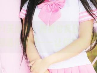 MyGirl美媛馆 – 短裤也疯狂，小海臀rena精选作品集——让你眼前一亮！