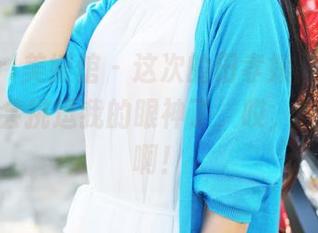 MyGirl美媛馆 – 这次的田孝媛黑丝图集真是太会挑逗我的眼神了，哎，控制不住啊！