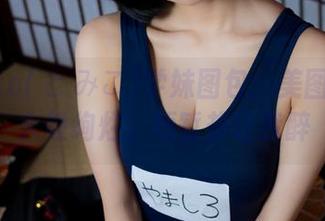 Tomiko(とみこ)学妹图包：美图犹如烟火般绚烂，短暂却让我醉