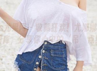 UGirls尤果网 – 收藏狂欢！尤娜娜的吊带图库，分享你心中的‘吊’点！