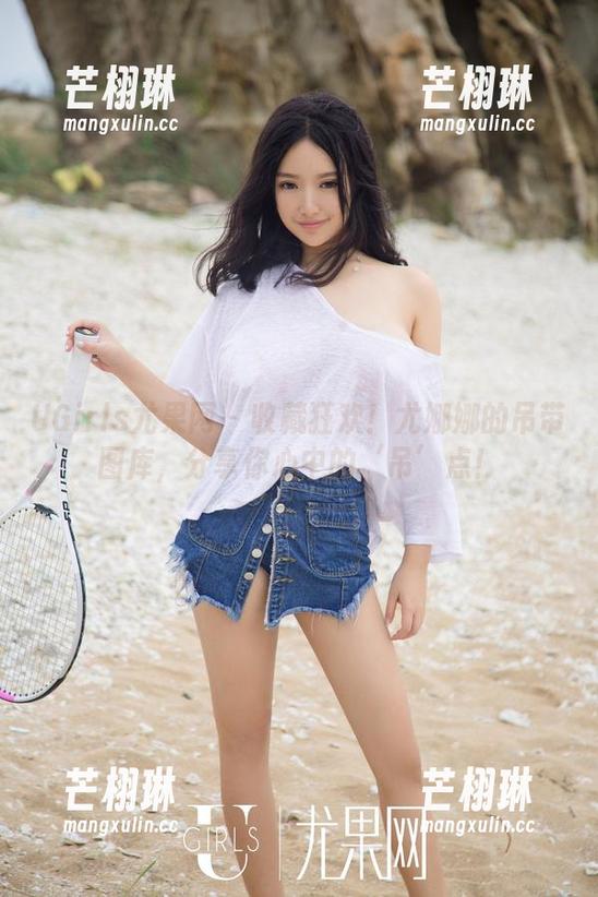 UGirls尤果网-尤娜娜 UGirls尤果网 - 收藏狂欢!尤娜娜的吊带图库,分享你心中的‘吊’点!