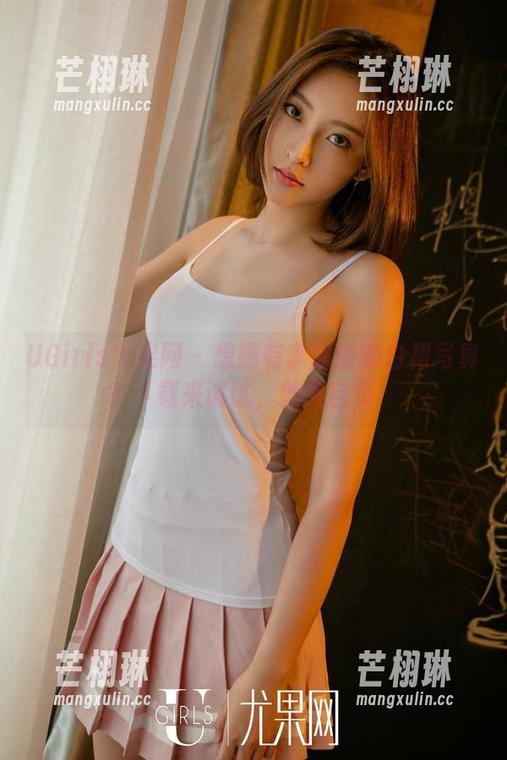 UGirls尤果网-李易童 UGirls尤果网 - 想拥有李易童的白裙写真?下载来试试,效果自负!