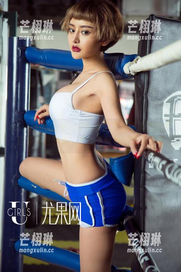 UGirls尤果网 - 你见过这样的萌琪琪吗？最新眼镜图包，不止是眼镜的简单磁场
