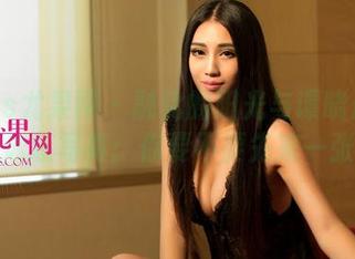 UGirls尤果网 – 融化的阳光与谭晓彤的定制泳装写真：你要不要先来一张？