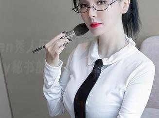 Xiuren秀人网 – 福利来袭，徐莉芝Booty秘书的原图，心跳加速中！