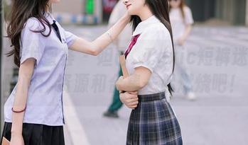YouMi尤蜜荟 – 妲己_Toxic短裤迷人的瞬间：资源和合集一起燃烧吧！