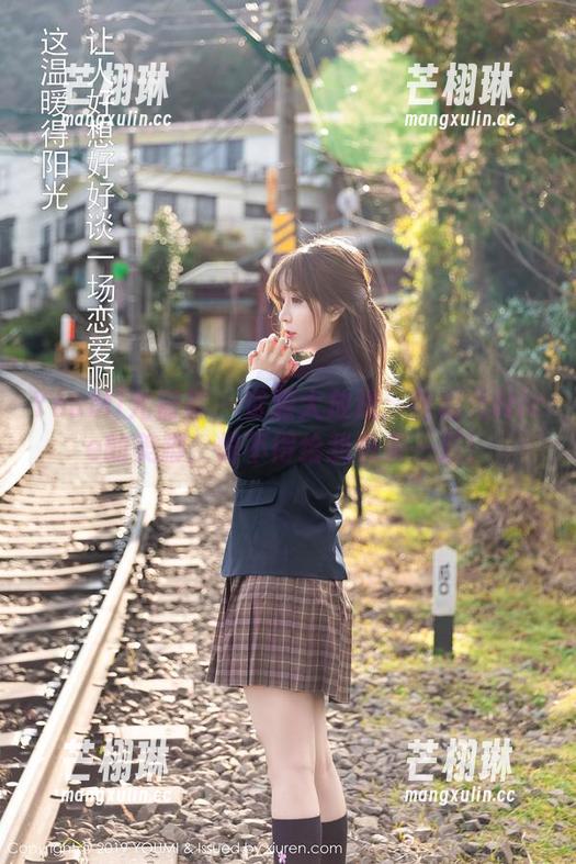 YouMi尤蜜荟 - 资源大放送：张思允Nice的美脚，恨不得给我也来一双！