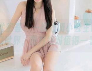 YouMi尤蜜荟 – 一探心妍小公主的灰丝福利世界，图片绝对值得一看
