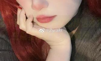 别说没告诉你！Zyra秋的精选合集：杀生院里那些荒唐的瞬间