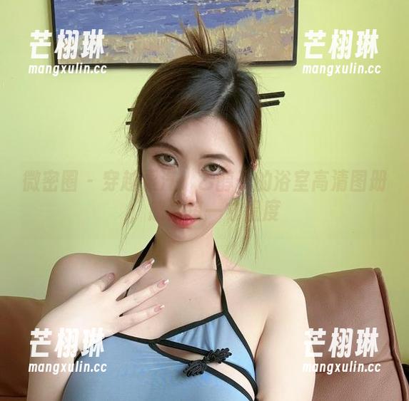 微密圈 - 穿越蒸汽：乙醇子的浴室高清图册，感受每一寸温度