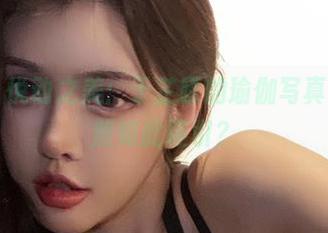 微密圈 – 悦动之美：于芷晴的瑜伽写真图集，竟然如此吸引？