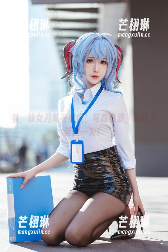 看，仙女月戴着眼镜！写真资源，趣味生活的一角！