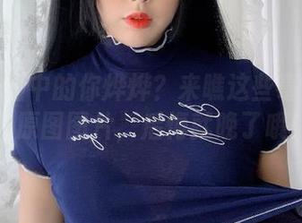 想看校园中的你烨烨？来瞧这些毫无修饰的原图图片，后悔就晚了哦！
