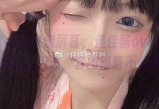 原图分分钟燃烧屏幕，佳佳酱ovo的美脚好得让人想逃，套图简直不公平！