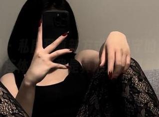 微密圈 – 私房写真新方式：保守的二舅妈的连体衣，我是真心无法想象！