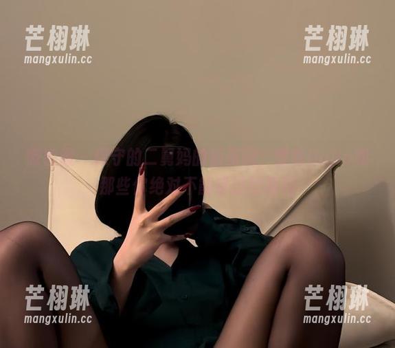 微密圈 - 保守的二舅妈的后花园：香香jiojio和那些你绝对不能错过的福利