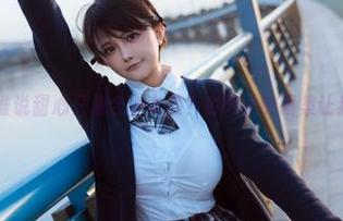 微密圈 – 谁说甜心只适合小女孩？古阿扎的图集让我意识到…
