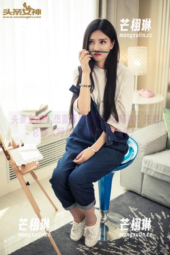 头条女神 - 想要郭婉婷的少女写真？先把它存入网盘，才算不虚此生！