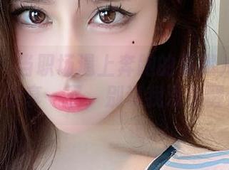 微密圈 – 当职场遇上奔跑的晶骡儿的职业装：分享一下，别说我没提醒你！