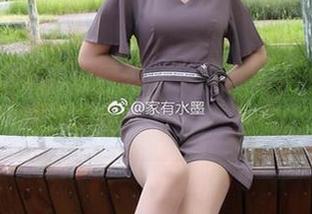 微密圈 – 家有水墨老师，网袜作品套图让你心跳加速？