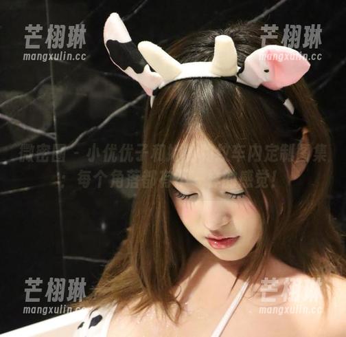 微密圈 - 小优优子和她的豹纹车内定制图集：每个角落都有不一样的感觉！