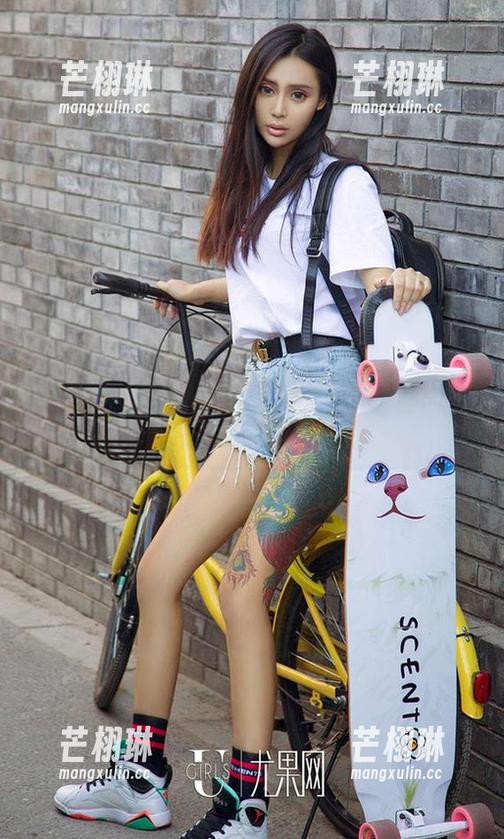 尤果网 - 娜露的内衣图包，值得下载的诱惑，怎能错过？