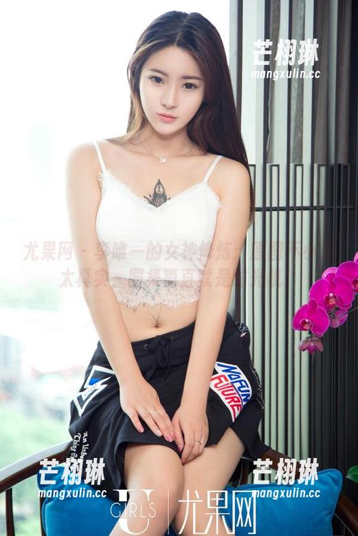 尤果网 - 李唯一的女神修炼：原图不小心太真实，图集简直就是时光机！