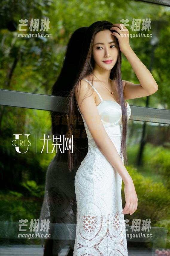 尤果网 - 看若涵的全套写真，剧情好像有点复杂哦？