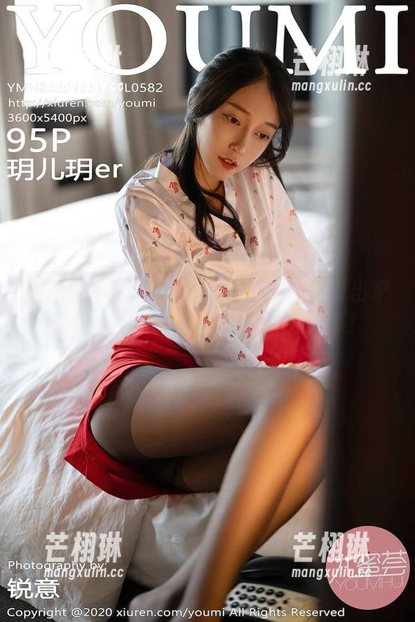尤蜜荟 - 土肥圆矮挫穷厨娘图包新鲜出炉，看她如何在锅里翻滚出一片风景！