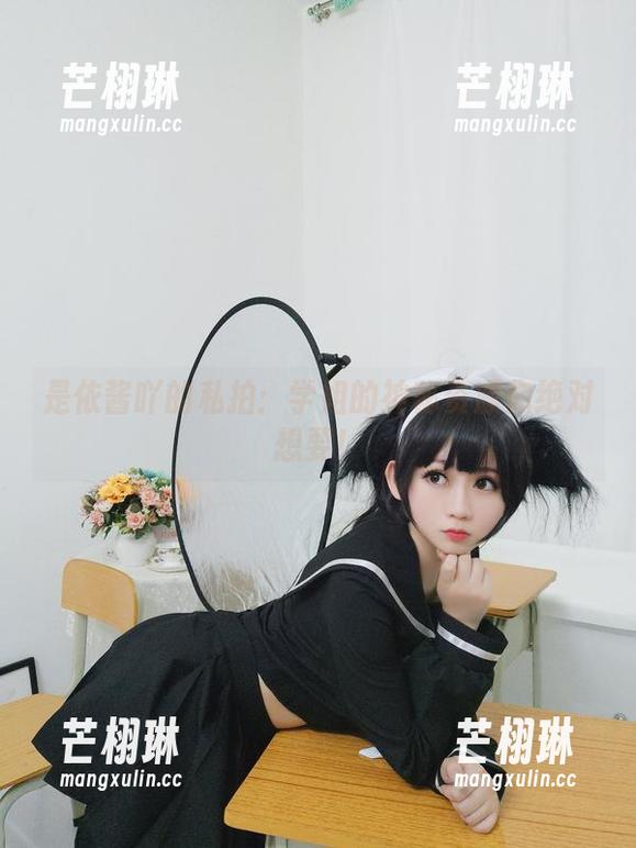 是依酱吖的私拍：学姐的神秘资源你绝对想要！