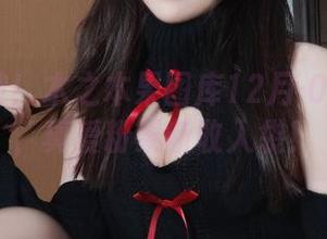 收藏这波！木之本果图库12月-01月精选，真爱粉果断收入袋！