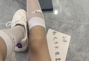微密圈 – 微信朋友圈系列-视频：杨大乐乐很靠谱带你感受高清流光的魅力