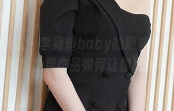 模范学院 – 李颖煊baby的短裤奇遇记：看看这些免费作品如何让你忍俊不禁！