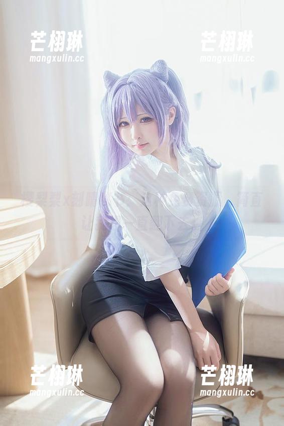 樱梨梨x刻晴秘书：这种免费资源，简直让我想一直翻下去。