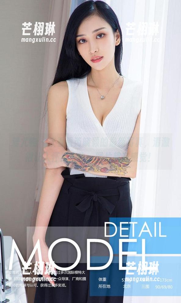 爱尤物 - 来看看芮晓颖的最新写真，清澈得让人怀疑人生，图片超有感觉！