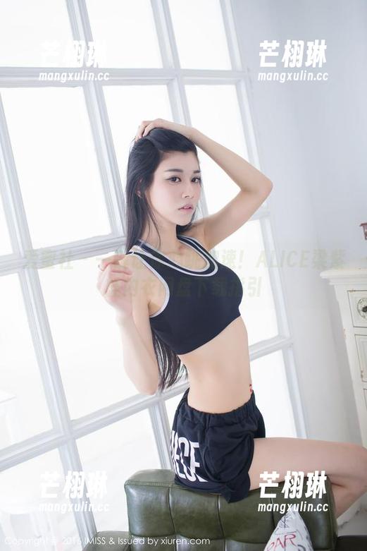 爱蜜社 - 一键让你心跳加速！ALICE梁紫轩内衣网盘下载指引