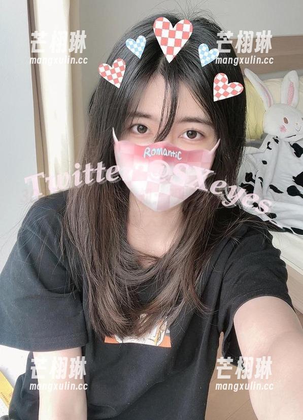 30d黑丝的不为人知：眼酱大魔王w的免费资源大放送！