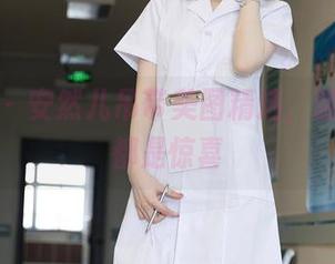 秀人网 – 安然儿吊带美图精选，随意一瞥都是惊喜