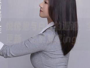 秀人网 – 悦悦姐与白丝的邂逅：全新图集更新，心跳加速ing！